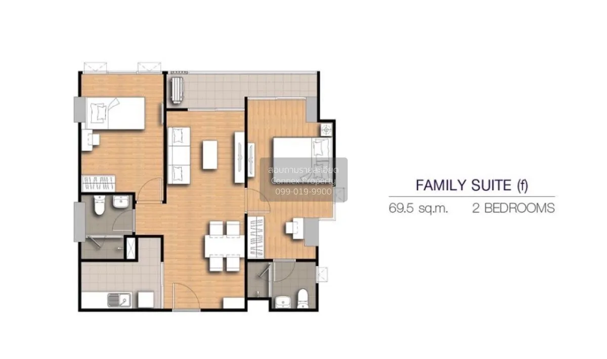 ขายคอนโด  ศุภาลัย เวอเรนด้า สถานีภาษีเจริญ MRT-ภาษีเจริญ บางหว้า  1