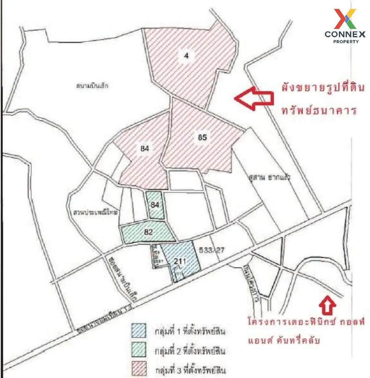 For Sale empty land Opposite Phoenix Golf Course, Chonburi , nice 3