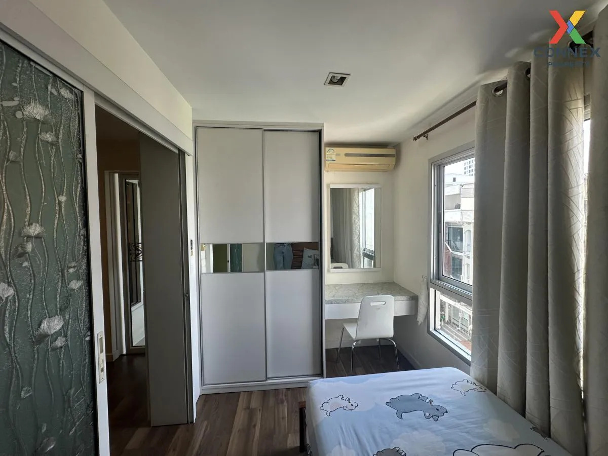 เช่าคอนโด  เดอะรูม สุขุมวิท79 BTS-อ่อนนุช พระโขนงเหนือ เขต วัฒนา 