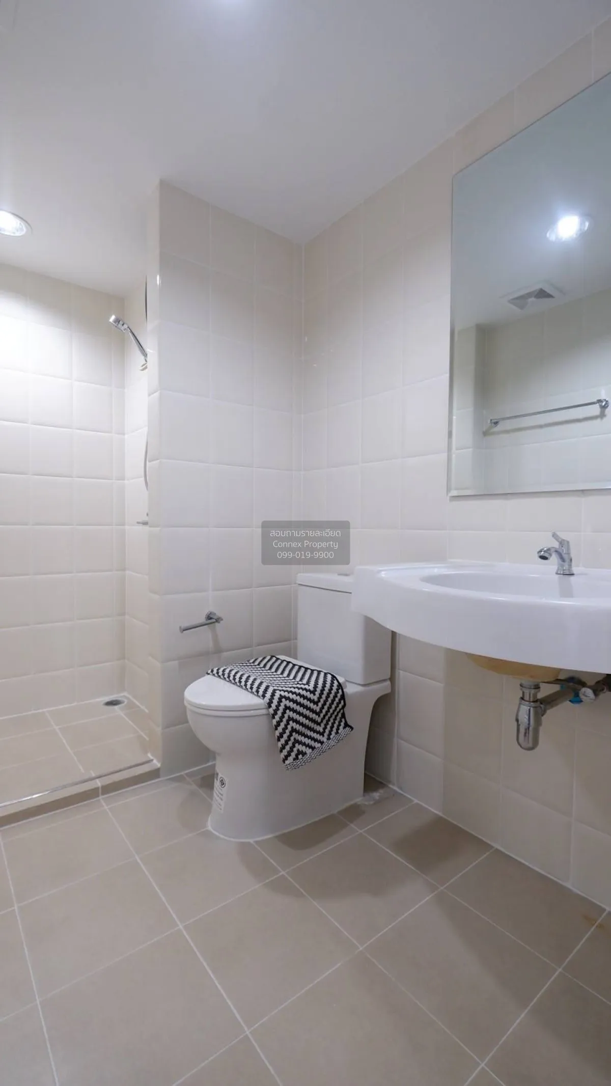 For Sale Condo , Baan Navatara , Khlong Kum , Bung Kum , Bangkok 