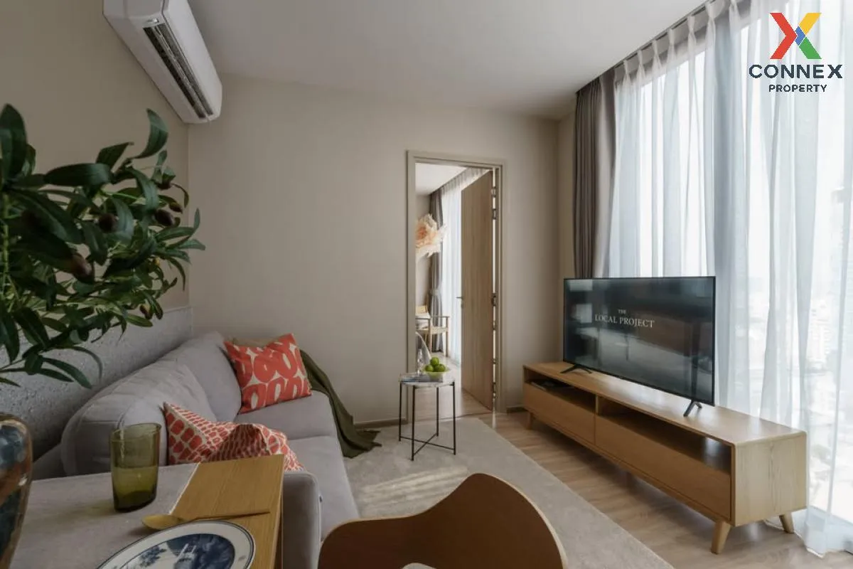 เช่าคอนโด  เอ็กซ์ที พญาไท BTS-พญาไท ถนนพญาไท เขต ราชเทวี กรุงเทพ  2