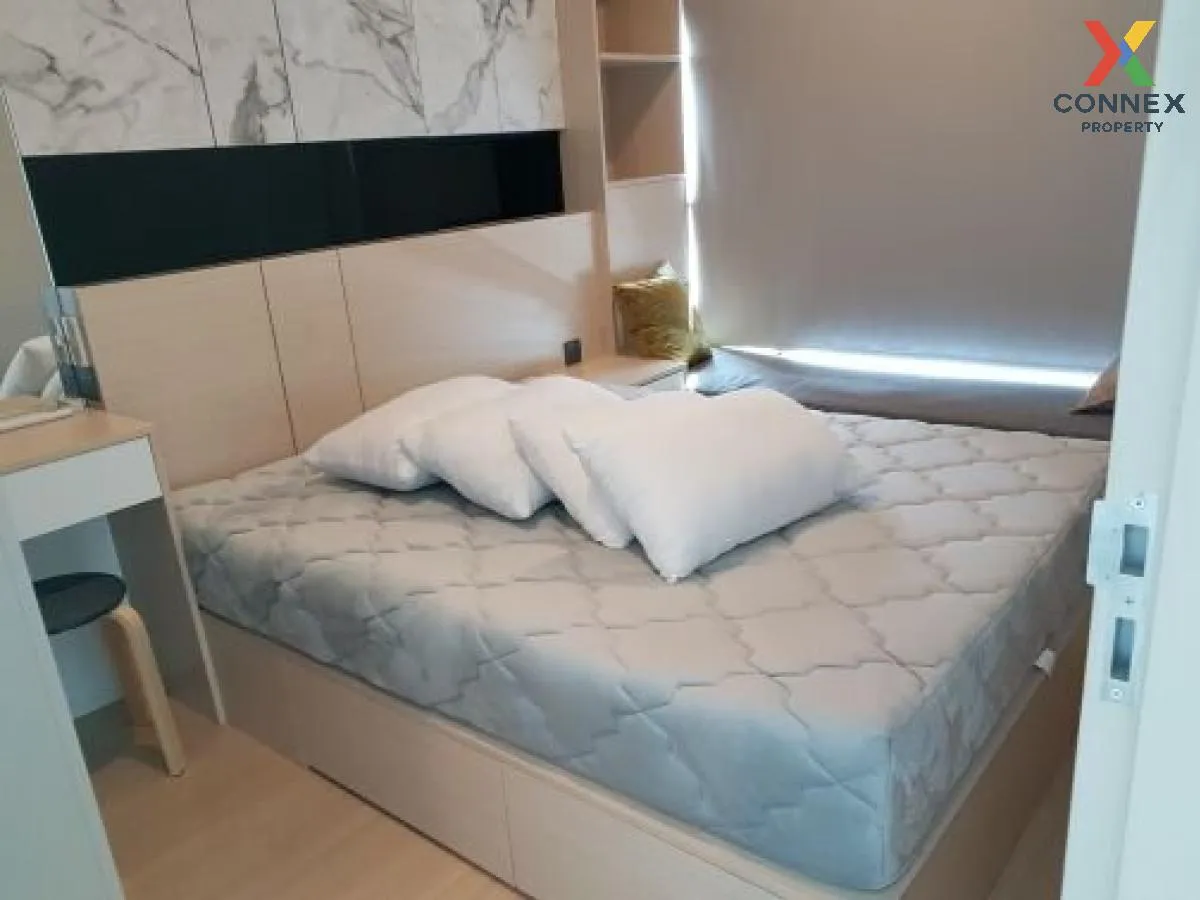 เช่าคอนโด  ลุมพินี สวีท เพชรบุรี - มักกะสัน MRT-เพชรบุรี มักกะสัน