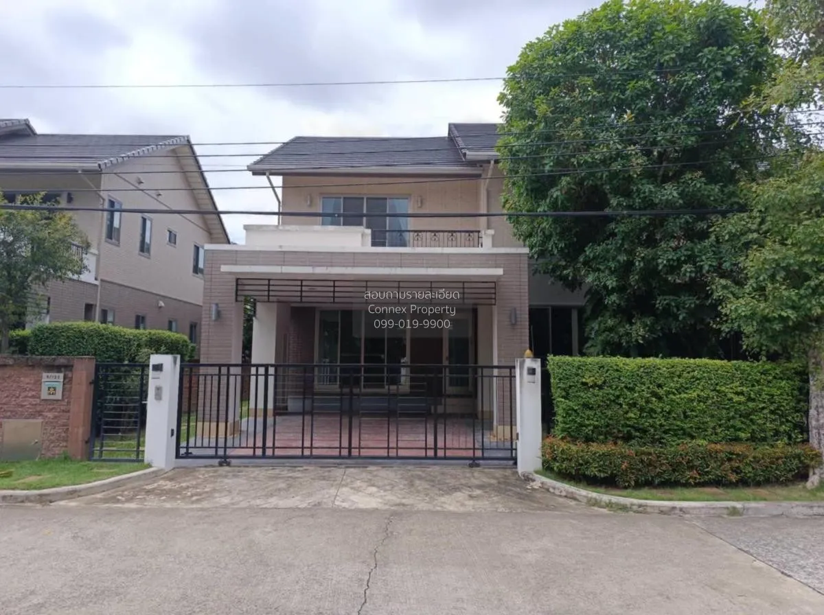 ขายบ้าน  เดอะ พาลาซโซ่ พระราม 3 - สุขสวัสดิ์ ห้องมุม บางมด เขต ทุ 1