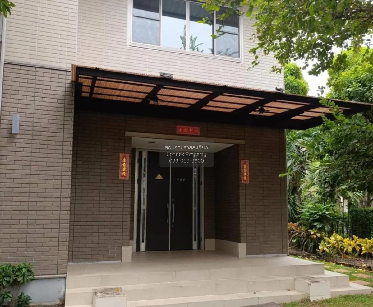 ขายบ้าน  เดอะ พาลาซโซ่ พระราม 3 - สุขสวัสดิ์ ห้องมุม บางมด เขต ทุ 2