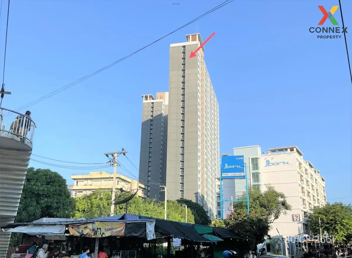 For Sale Condo , Aspire Ngamwongwan , Thung Song Hong , Lak Si ,  For Sale Condo , Aspire Ngamwongwan , Thung Song Hong , Lak Si ,  1