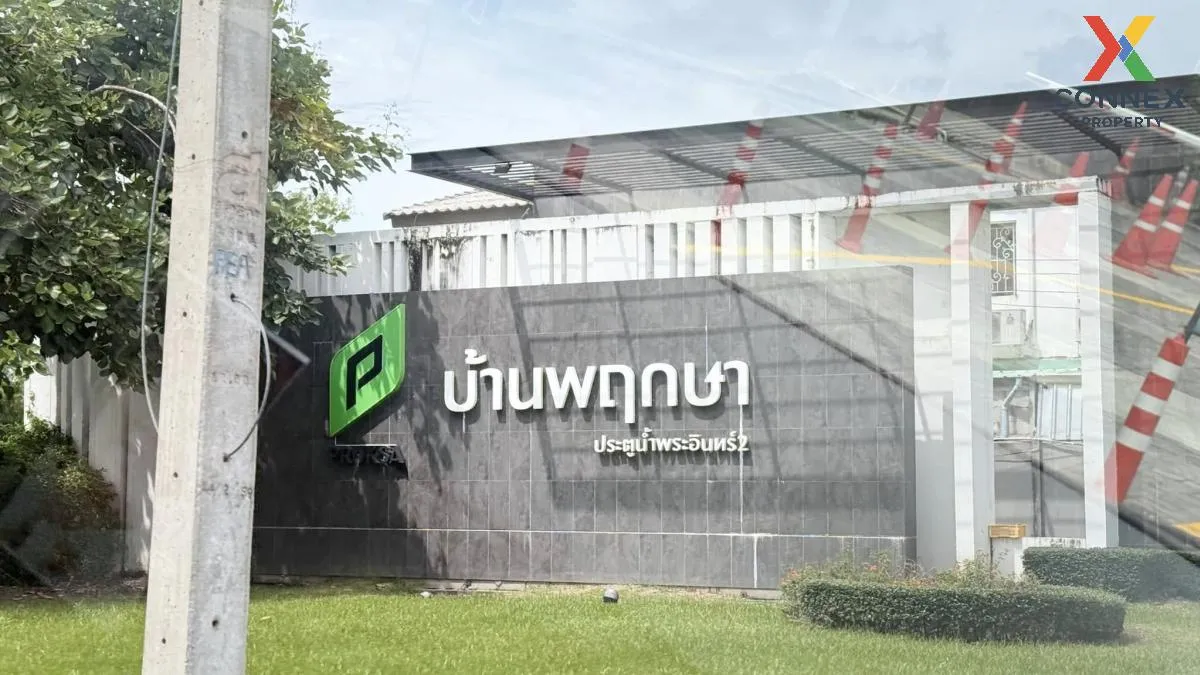 For Sale Townhouse/Townhome  , Baan Pruksa 109 Pratunam Phra - In For Sale Townhouse/Townhome  , Baan Pruksa 109 Pratunam Phra - In 2