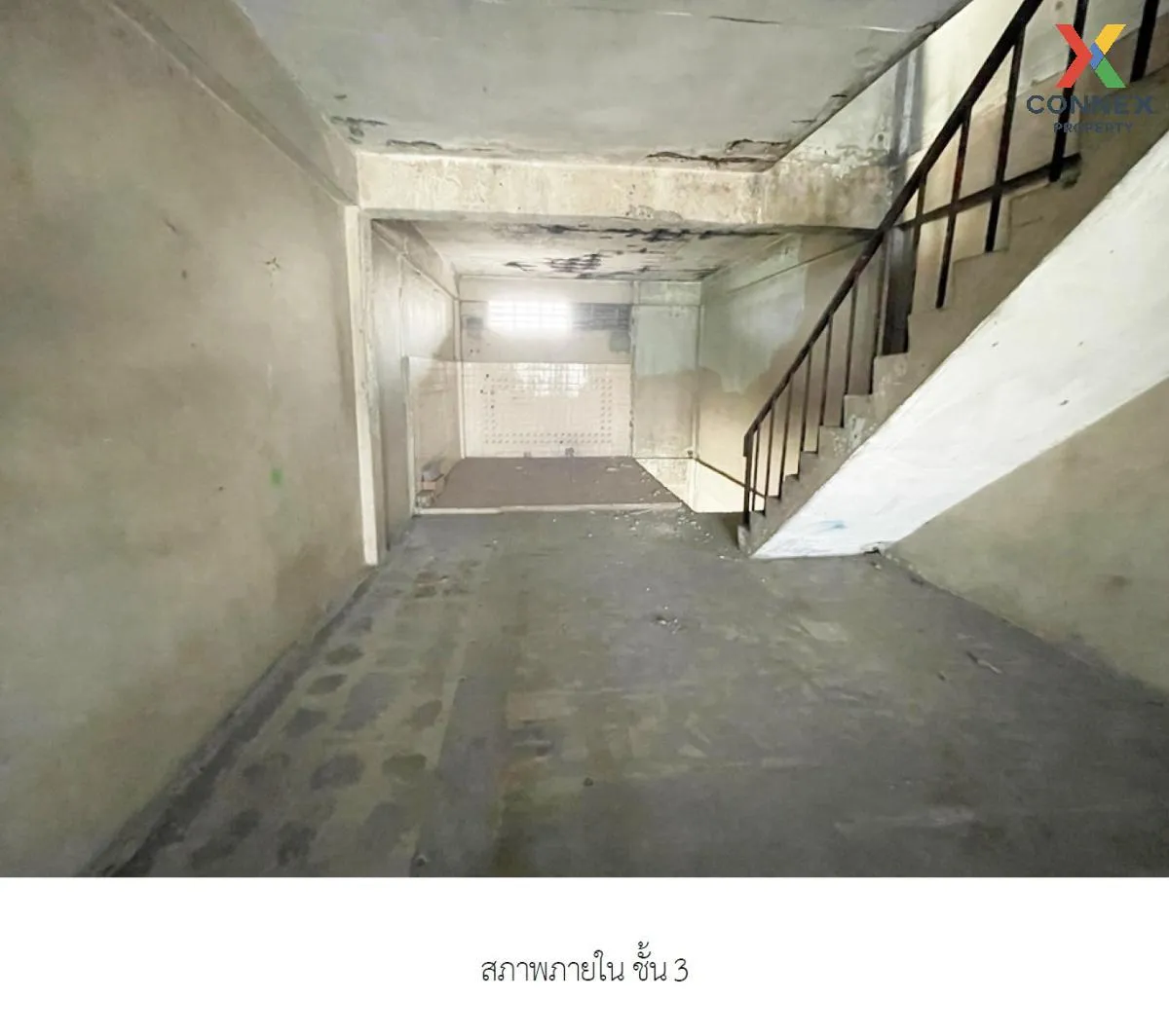 ขายอาคารพาณิชย์ 4.5 ชั้น ติดทางคู่ขนานถนนพหลโยธิน คลองหนึ่ง คลองห ขายอาคารพาณิชย์ 4.5 ชั้น ติดทางคู่ขนานถนนพหลโยธิน คลองหนึ่ง คลองห