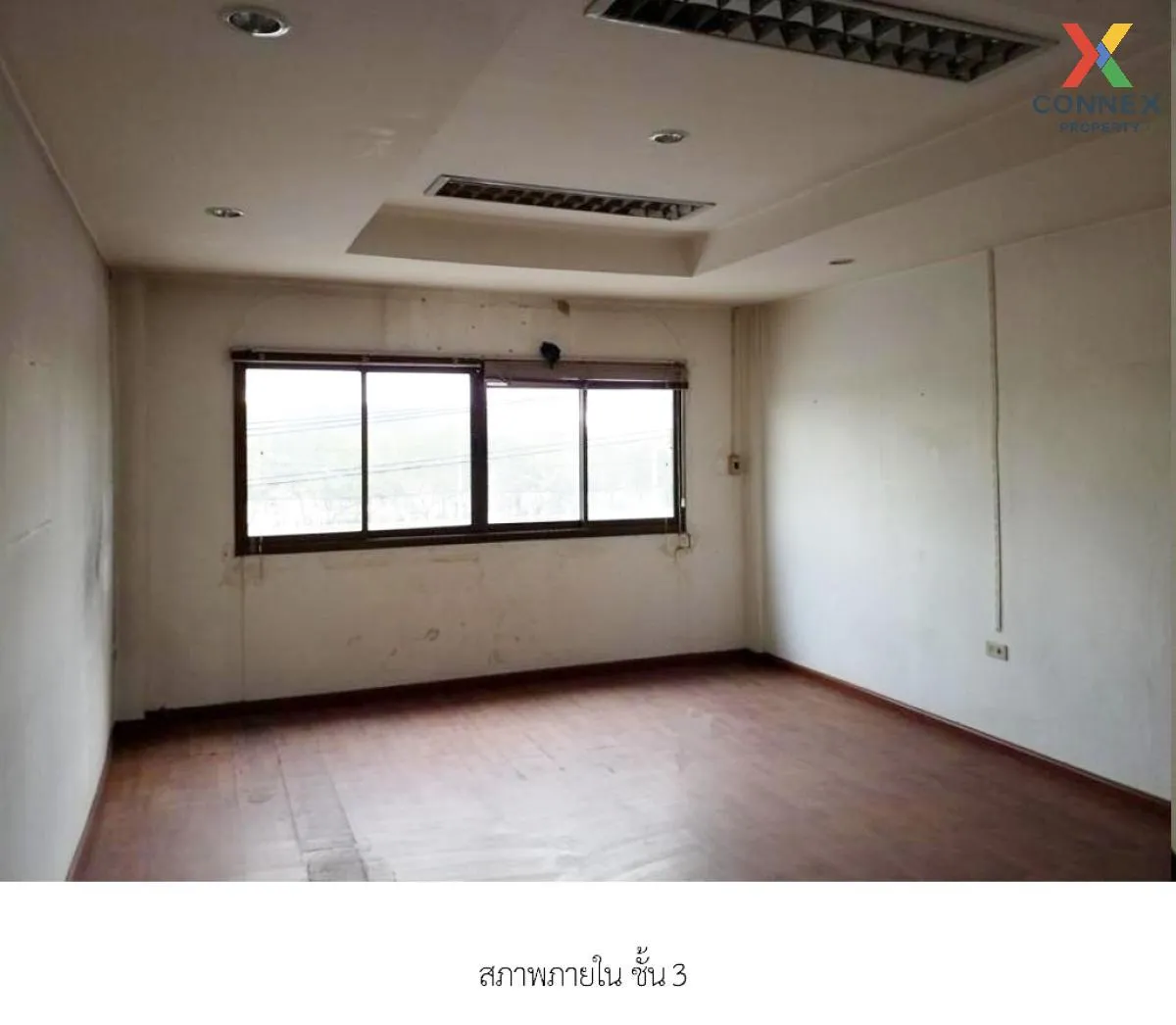 For Sale For sale: 2 commercial buildings, 4.5 floors,  Phahon Yo For Sale For sale: 2 commercial buildings, 4.5 floors,  Phahon Yo