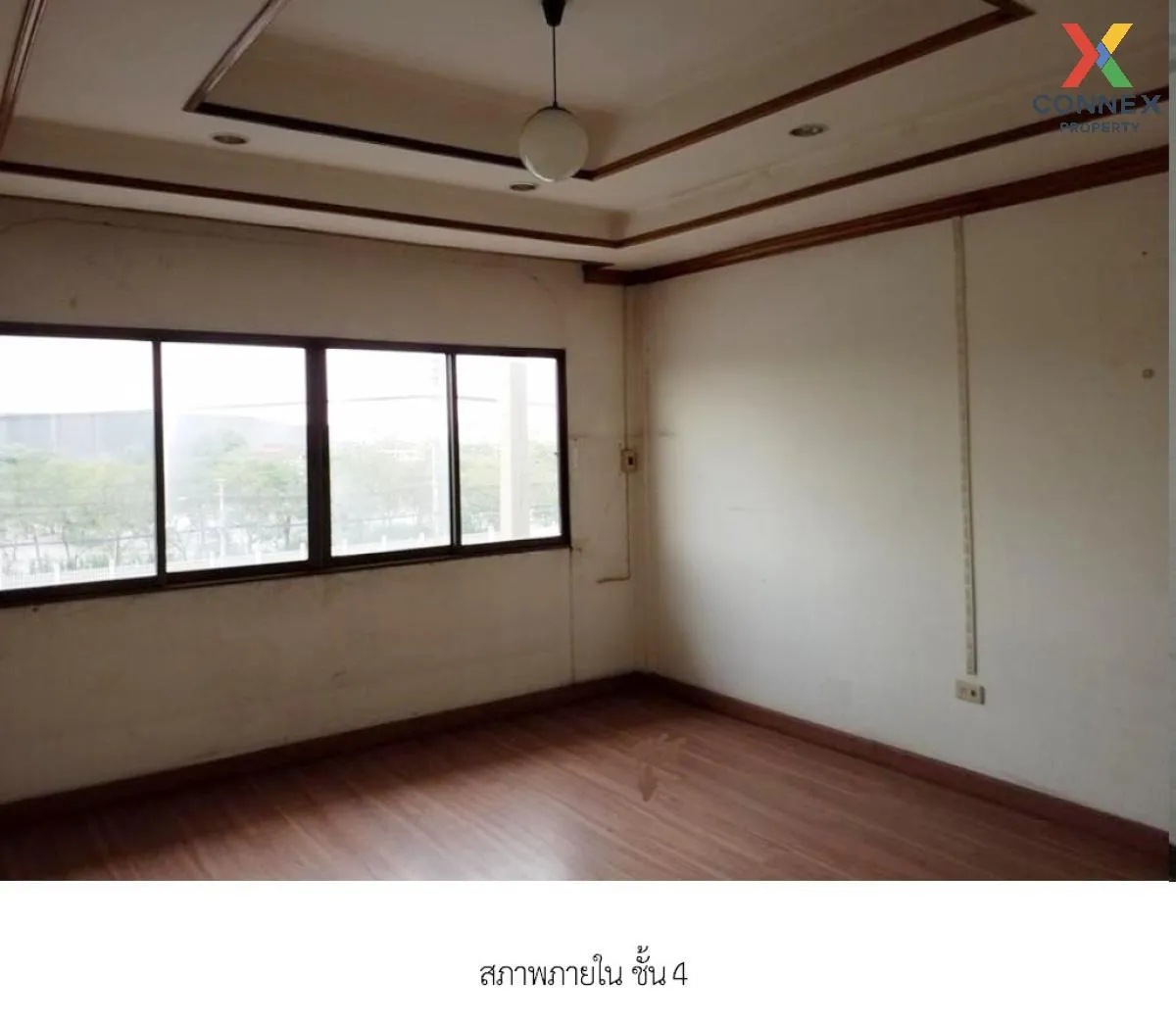 For Sale For sale: 2 commercial buildings, 4.5 floors,  Phahon Yo For Sale For sale: 2 commercial buildings, 4.5 floors,  Phahon Yo