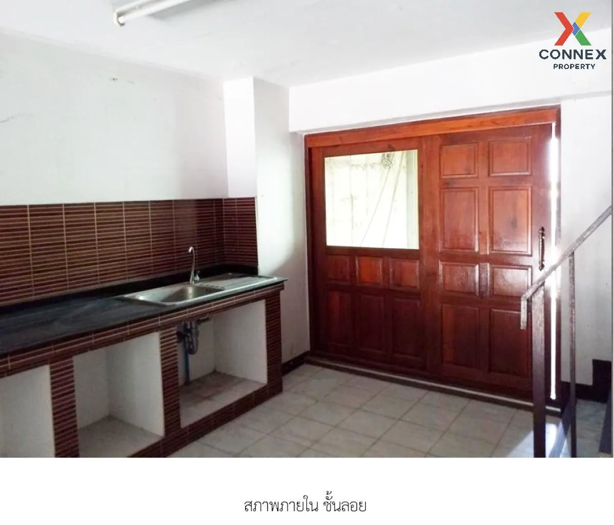 For Sale For sale: 2 commercial buildings, 4.5 floors,  Phahon Yo For Sale For sale: 2 commercial buildings, 4.5 floors,  Phahon Yo