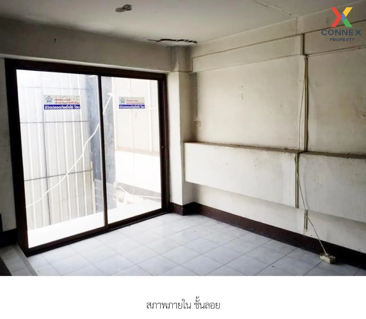 For Sale For sale: 2 commercial buildings, 4.5 floors,  Phahon Yo For Sale For sale: 2 commercial buildings, 4.5 floors,  Phahon Yo