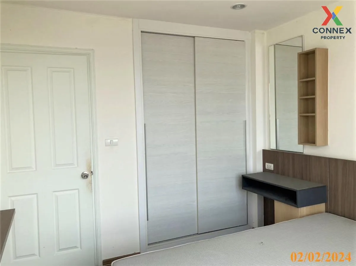 ขายคอนโด  ยู ดีไลท์ รัตนาธิเบศร์ MRT-ศูนย์ราชการนนทบุรี บางกระสอบ ขายคอนโด  ยู ดีไลท์ รัตนาธิเบศร์ MRT-ศูนย์ราชการนนทบุรี บางกระสอบ