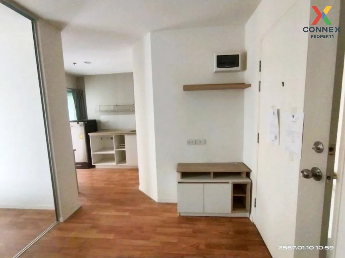 ขายคอนโด  ลุมพินี วิลล์ นครอินทร์ - ริเวอร์วิว MRT-แยกติวานนท์ ตล ขายคอนโด  ลุมพินี วิลล์ นครอินทร์ - ริเวอร์วิว MRT-แยกติวานนท์ ตล 2