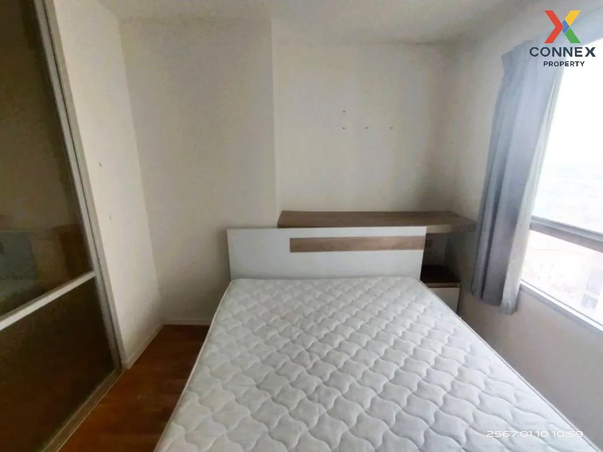 ขายคอนโด  ลุมพินี วิลล์ นครอินทร์ - ริเวอร์วิว MRT-แยกติวานนท์ ตล ขายคอนโด  ลุมพินี วิลล์ นครอินทร์ - ริเวอร์วิว MRT-แยกติวานนท์ ตล