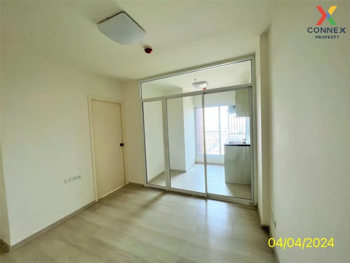 ขายคอนโด  แอสปาย รัตนาธิเบศร์ MRT-แยกนนทบุรี 1 บางกระสอ เขต ดอนเม ขายคอนโด  แอสปาย รัตนาธิเบศร์ MRT-แยกนนทบุรี 1 บางกระสอ เขต ดอนเม 1