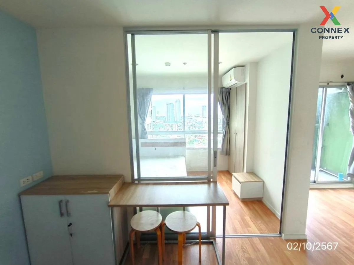 ขายคอนโด  ลุมพินี วิลล์ นครอินทร์ - ริเวอร์วิว MRT-แยกติวานนท์ ตล ขายคอนโด  ลุมพินี วิลล์ นครอินทร์ - ริเวอร์วิว MRT-แยกติวานนท์ ตล 2