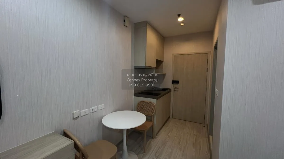 ขายคอนโด  ไอดีโอ โมบิ สุขุมวิท อีสท์เกต BTS-บางนา บางนา เขต บางนา