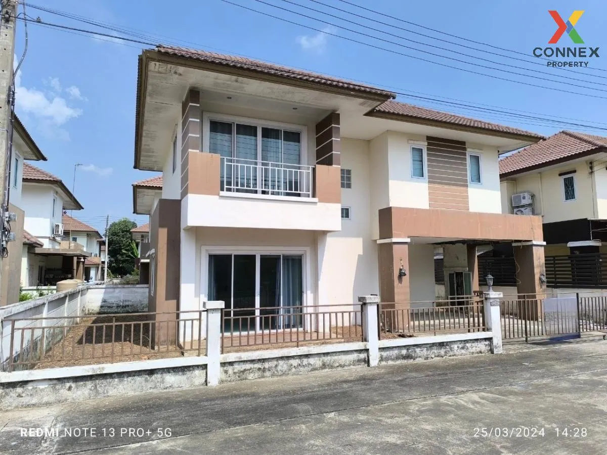 ขายบ้าน  บ้านภูมิสิริ รังสิต คลอง 4 คลองสี่ คลองหลวง ปทุมธานี CX- 1