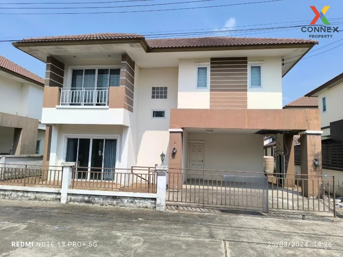 ขายบ้าน  บ้านภูมิสิริ รังสิต คลอง 4 คลองสี่ คลองหลวง ปทุมธานี CX- 2