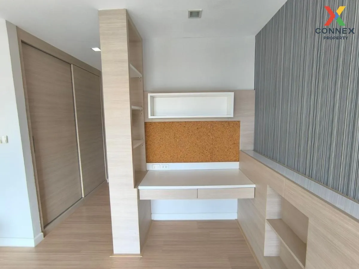 ขายคอนโด  เออบานี่ คอนโด เชิงเนิน เมืองระยอง ระยอง CX-112660 ขายคอนโด  เออบานี่ คอนโด เชิงเนิน เมืองระยอง ระยอง CX-112660