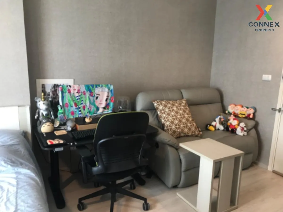 ขายคอนโด  แอสปาย รัชดา - วงศ์สว่าง MRT-วงศ์สว่าง วงศ์สว่าง เขต บา 3