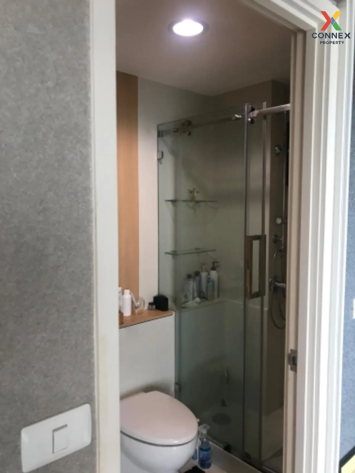 ขายคอนโด  แอสปาย รัชดา - วงศ์สว่าง MRT-วงศ์สว่าง วงศ์สว่าง เขต บา