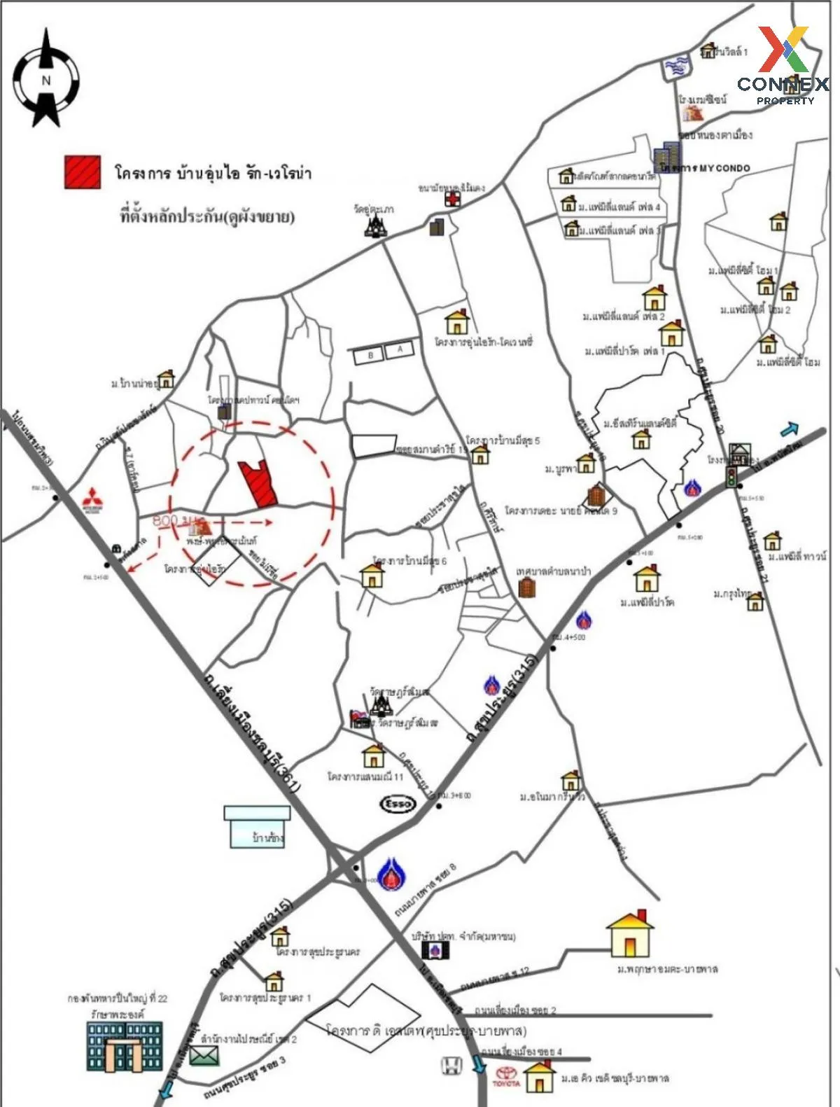 For Sale House , Verona by Un Ai Ruk , high floor , corner unit ,