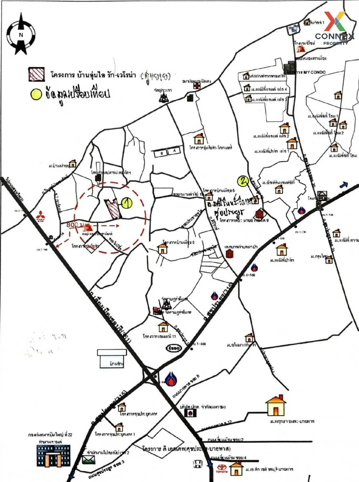 For Sale House , Verona by Un Ai Ruk , high floor , Nong Mai Daen