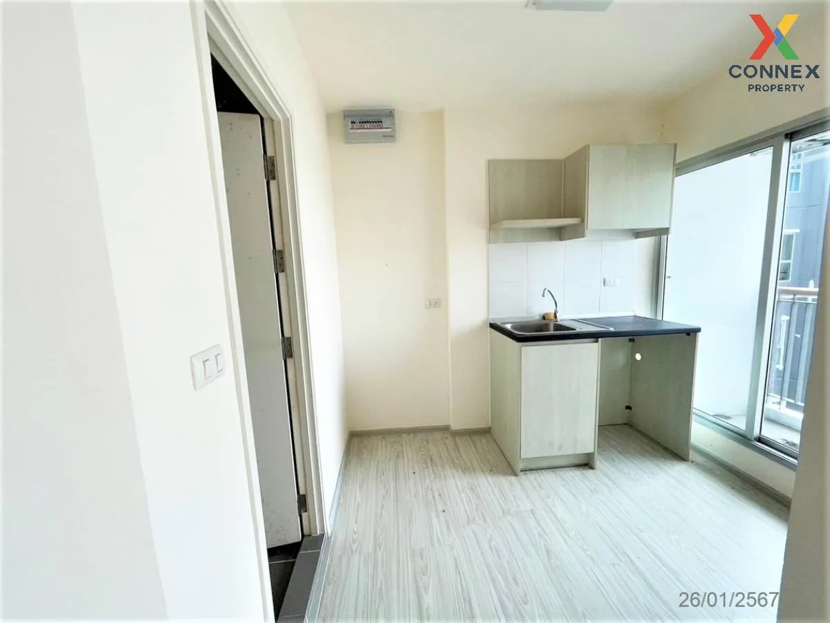 ขายคอนโด  แอสปาย รัตนาธิเบศร์ 2 MRT-บางกระสอ บางกระสอ เมืองนนทบุร ขายคอนโด  แอสปาย รัตนาธิเบศร์ 2 MRT-บางกระสอ บางกระสอ เมืองนนทบุร