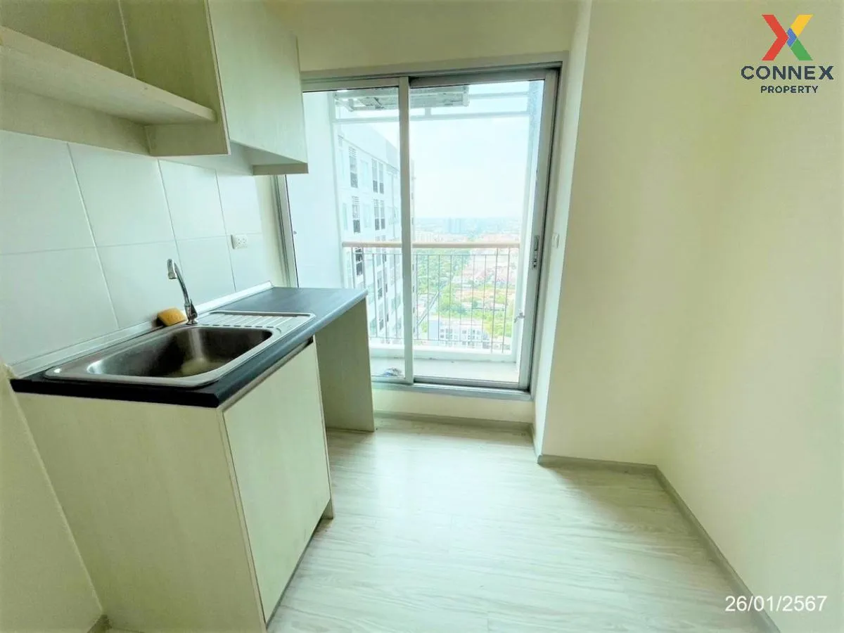 ขายคอนโด  แอสปาย รัตนาธิเบศร์ 2 MRT-บางกระสอ บางกระสอ เมืองนนทบุร ขายคอนโด  แอสปาย รัตนาธิเบศร์ 2 MRT-บางกระสอ บางกระสอ เมืองนนทบุร