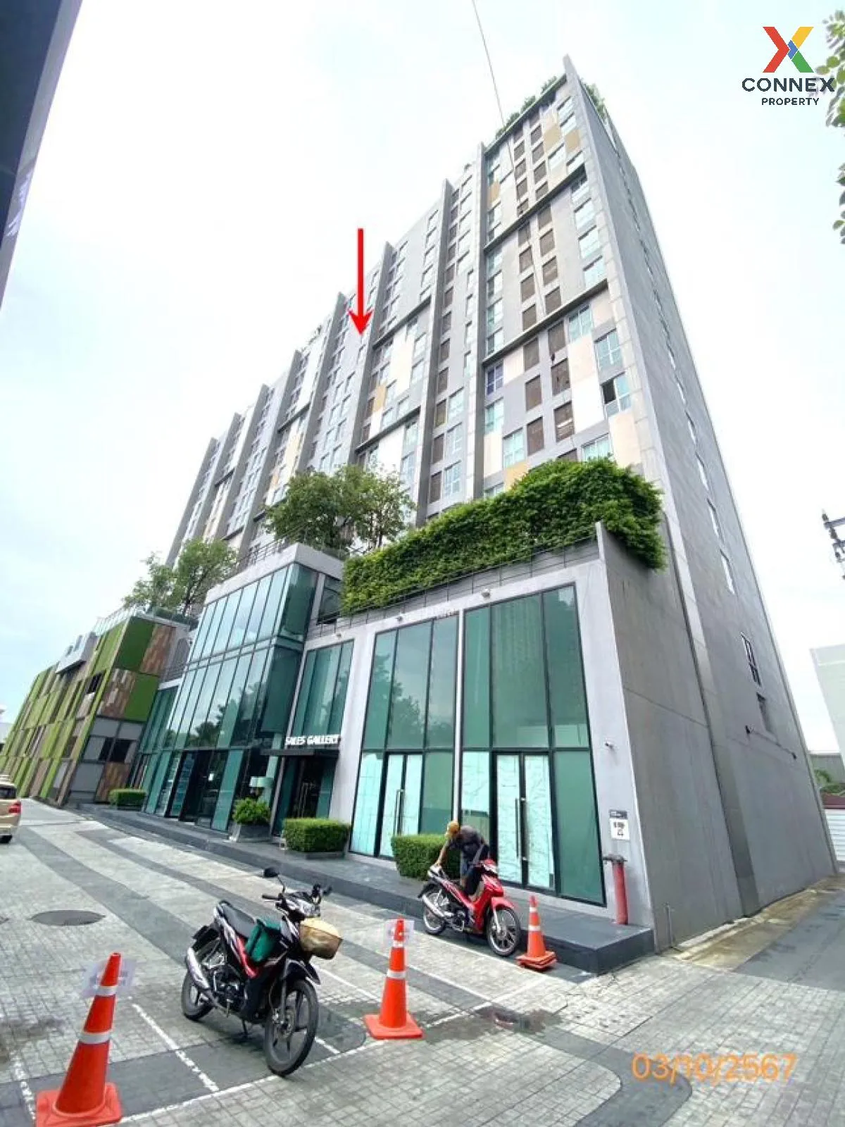 ขายคอนโด  เอ สเปซ มี รัตนาธิเบศร์ MRT-แยกนนทบุรี 1 บางกระสอบ เขต  ขายคอนโด  เอ สเปซ มี รัตนาธิเบศร์ MRT-แยกนนทบุรี 1 บางกระสอบ เขต  1