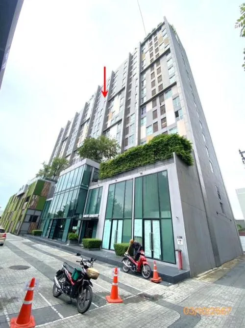 For Sale Condo , A Space Me Rattanathibet , MRT-Yaek Nonthaburi 1 , Bang Krasop , Don Mueang , Bangkok , CX-112742 For Sale Condo , A Space Me Rattanathibet , MRT-Yaek Nonthaburi 1 , Bang Krasop , Don Mueang , Bangkok , CX-112742