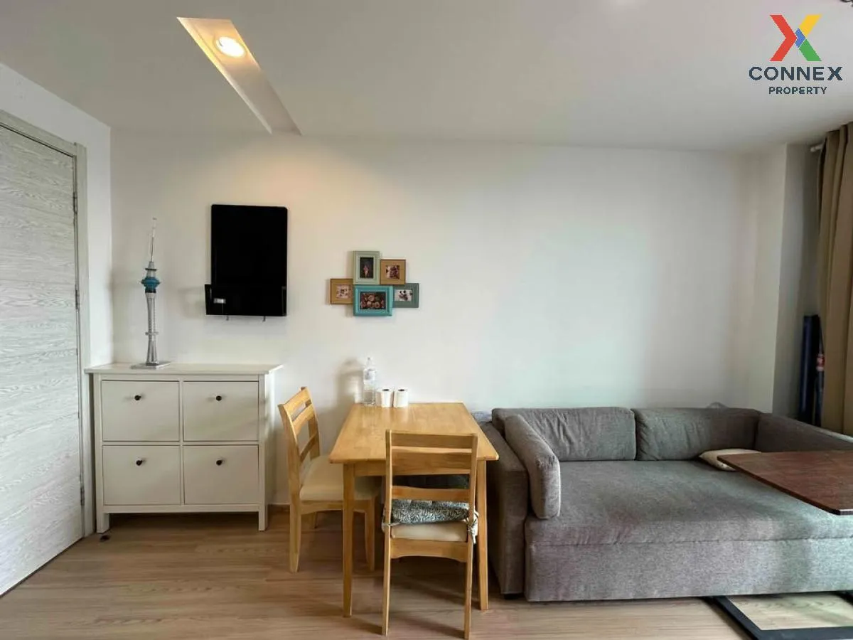 เช่าคอนโด  อาร์ทีมิส สุขุมวิท 77 BTS-อ่อนนุช สวนหลวง เขต สวนหลวง  1