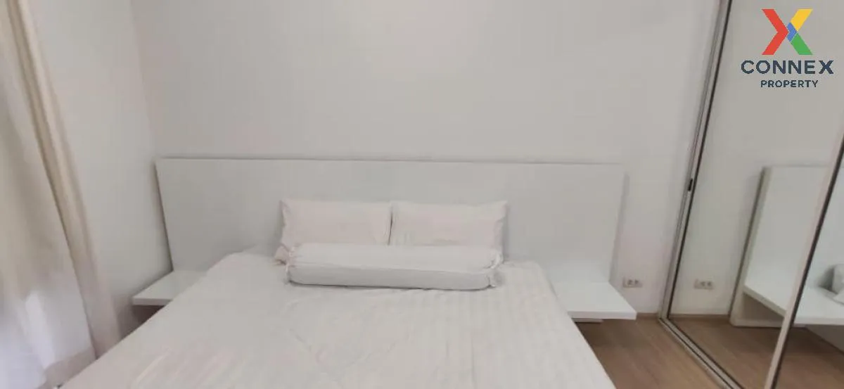 เช่าคอนโด  เอ สเปซ อโศก - รัชดา MRT-พระราม 9 ดินแดง เขต ดินแดง กร