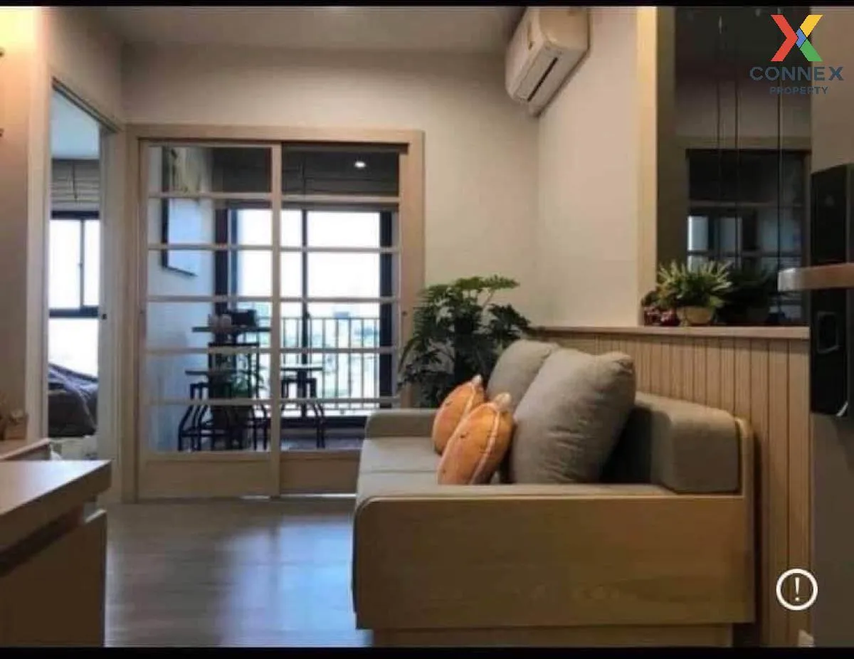 For Rent Condo , The Parkland Charan - Pinklao , MRT-Bang Yi Khon 1