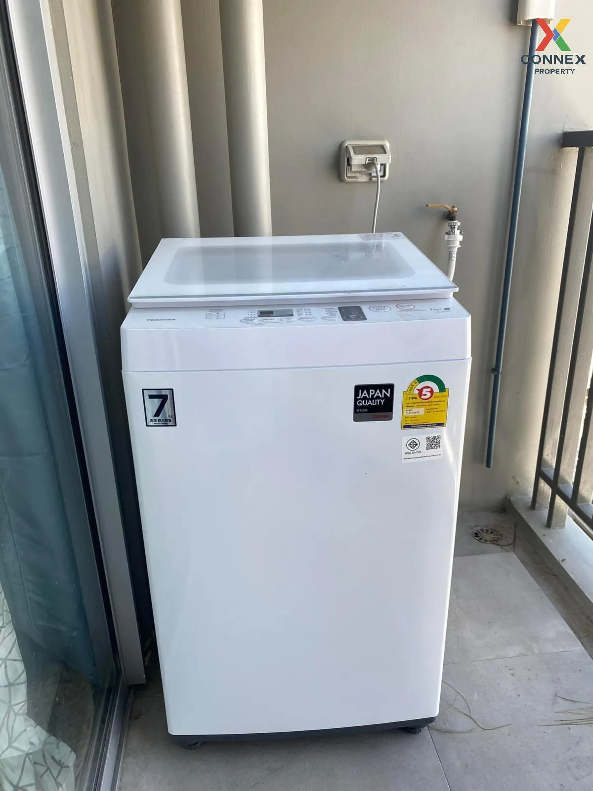 ขายคอนโด  แมเนอร์ สนามบินน้ำ MRT-สะพานพระนั่งเกล้า บางกระสอ เมือง ขายคอนโด  แมเนอร์ สนามบินน้ำ MRT-สะพานพระนั่งเกล้า บางกระสอ เมือง