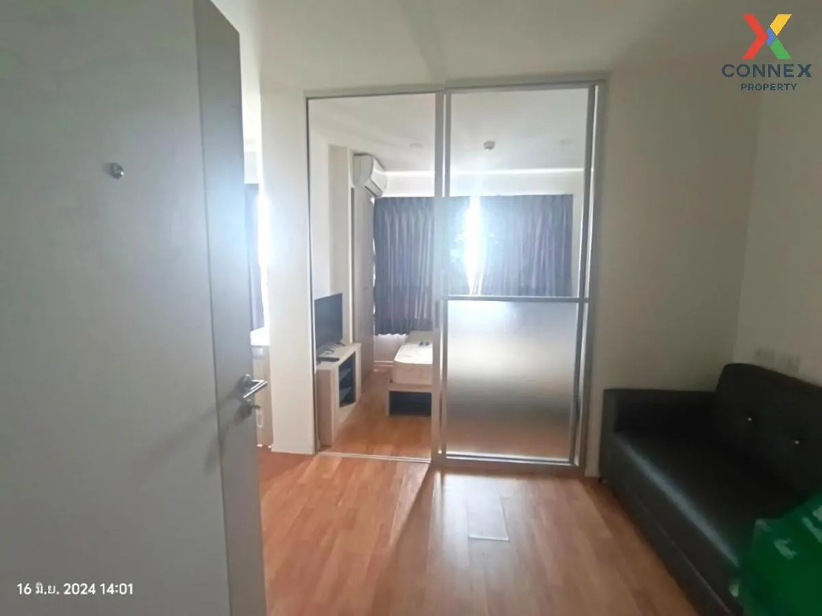 ขายคอนโด  ลุมพินี วิลล์ ราชพฤกษ์ - บางแวก บางแวก เขต ภาษีเจริญ กร 2