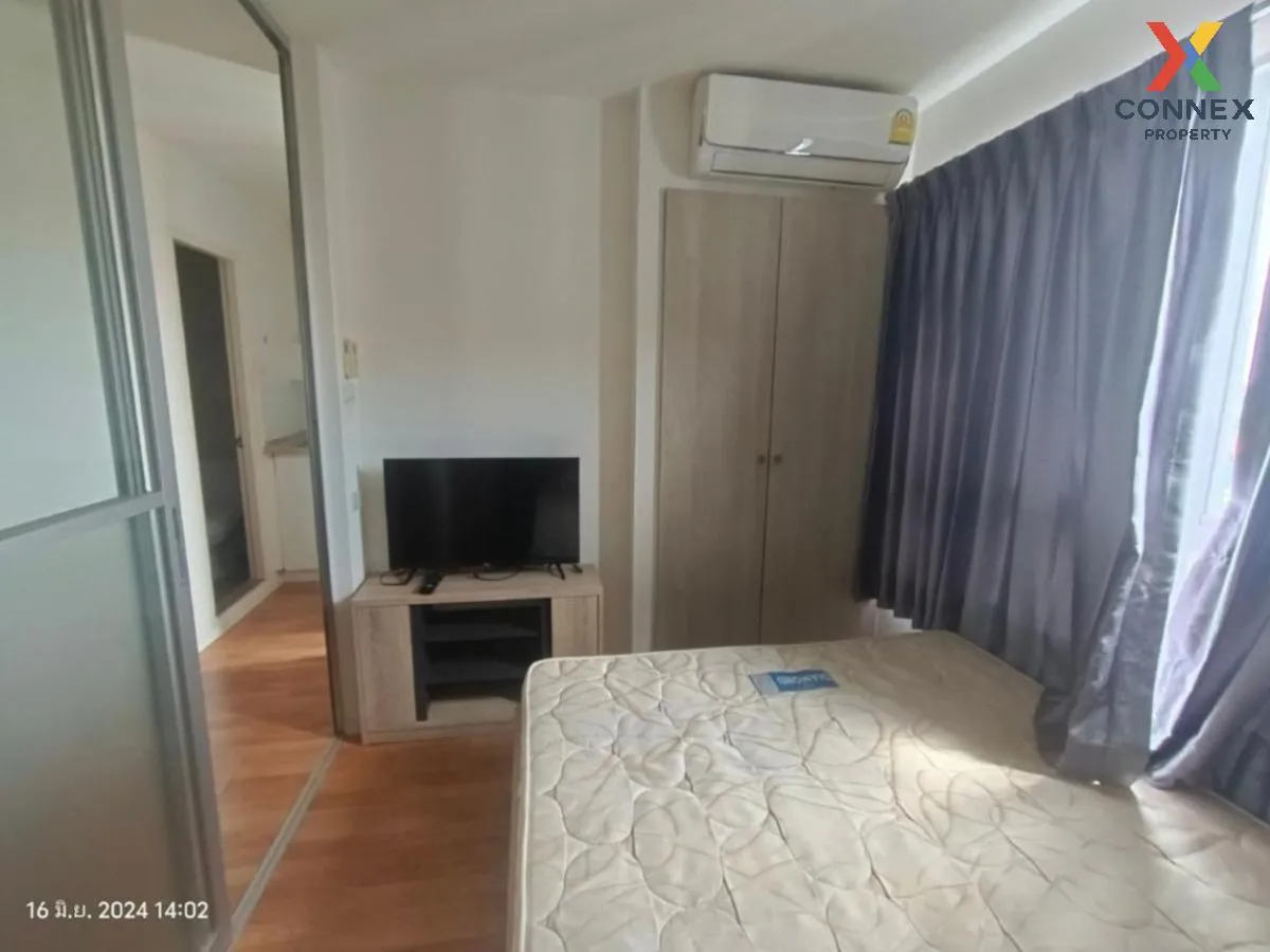 ขายคอนโด  ลุมพินี วิลล์ ราชพฤกษ์ - บางแวก บางแวก เขต ภาษีเจริญ กร