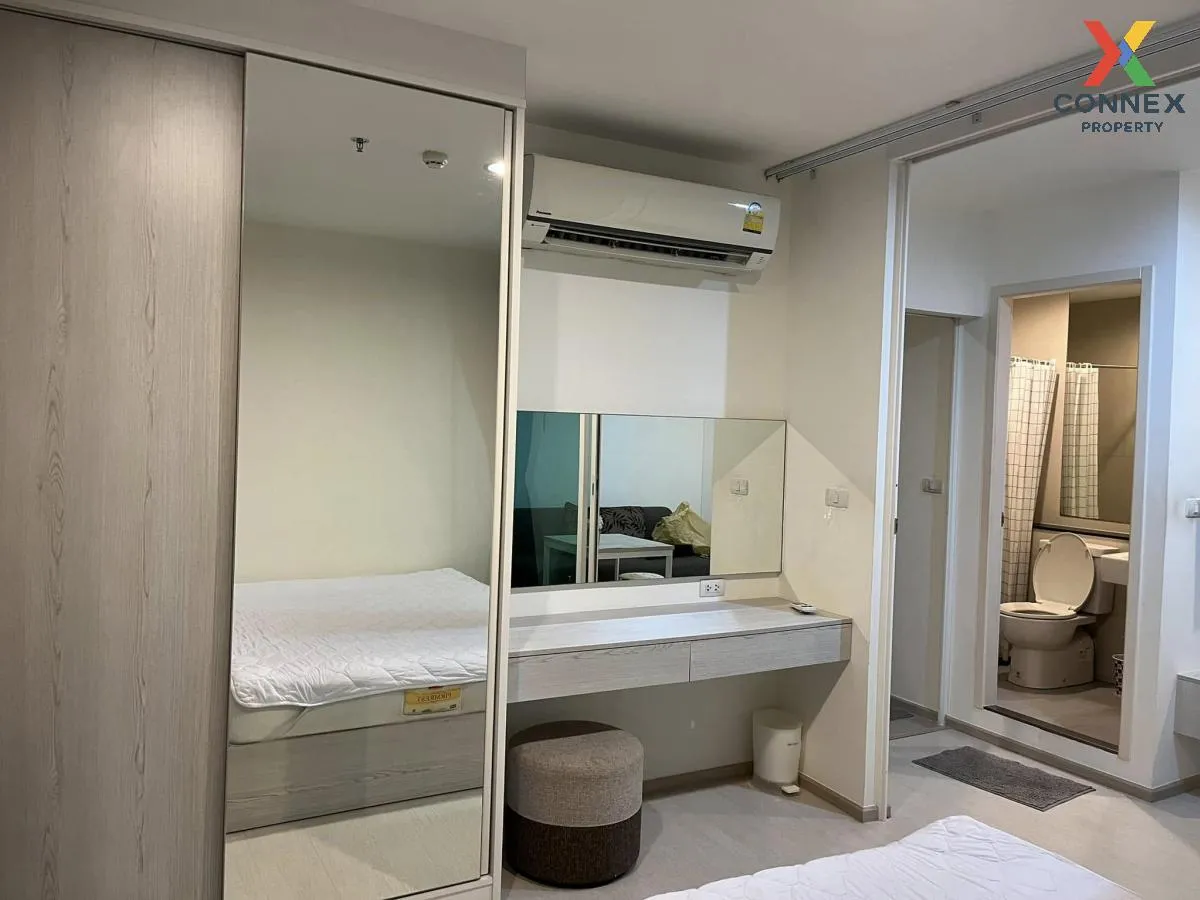 For Rent Condo , Aspire Erawan , BTS-Chang Erawan , Bang Duan , D