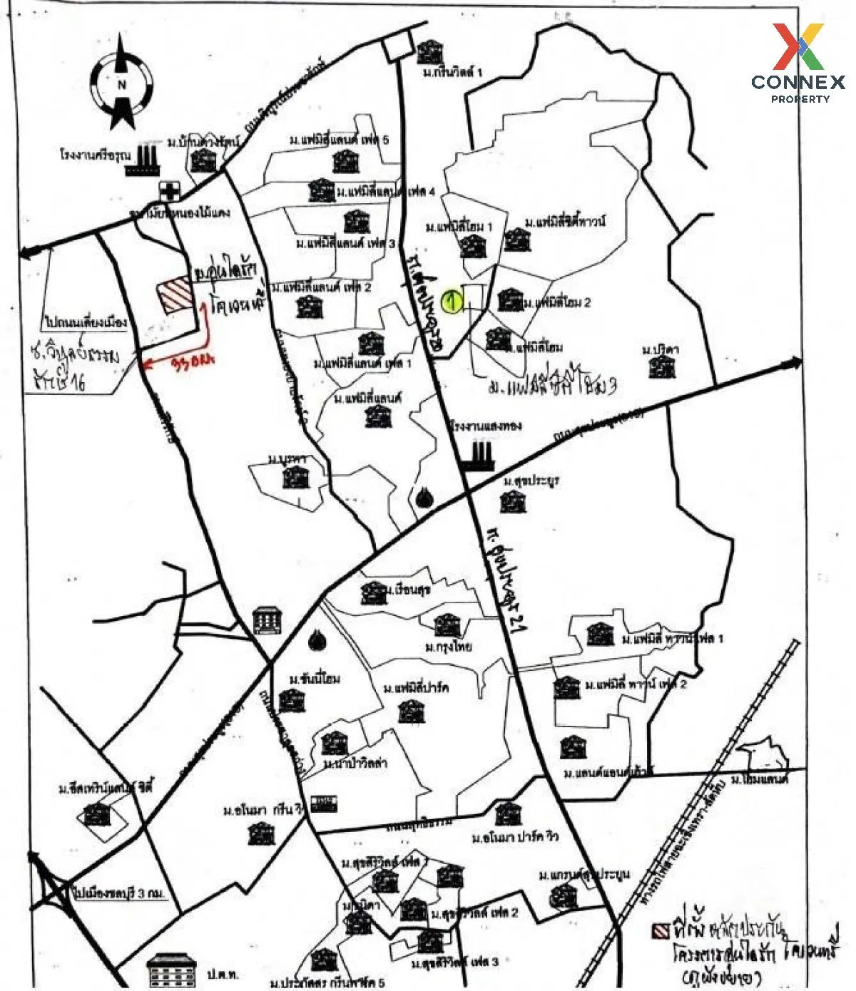 For Sale House , Oun I Ruk Coventry , Nong Mai Daeng , Mueang Cho For Sale House , Oun I Ruk Coventry , Nong Mai Daeng , Mueang Cho