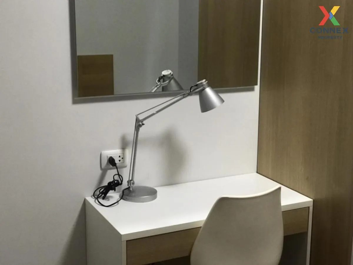 เช่าคอนโด  ยู หัวหมาก สเตชั่น ARL-หัวหมาก หัวหมาก เขต บางกะปิ กรุ