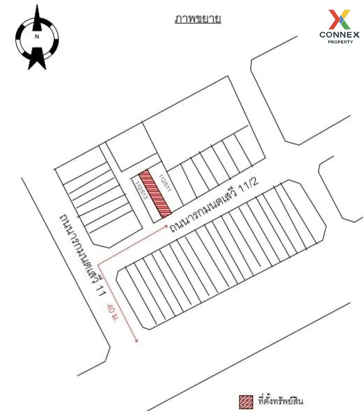For Sale commercial building , Samet , Mueang Chon Buri , Chon Bu For Sale commercial building , Samet , Mueang Chon Buri , Chon Bu