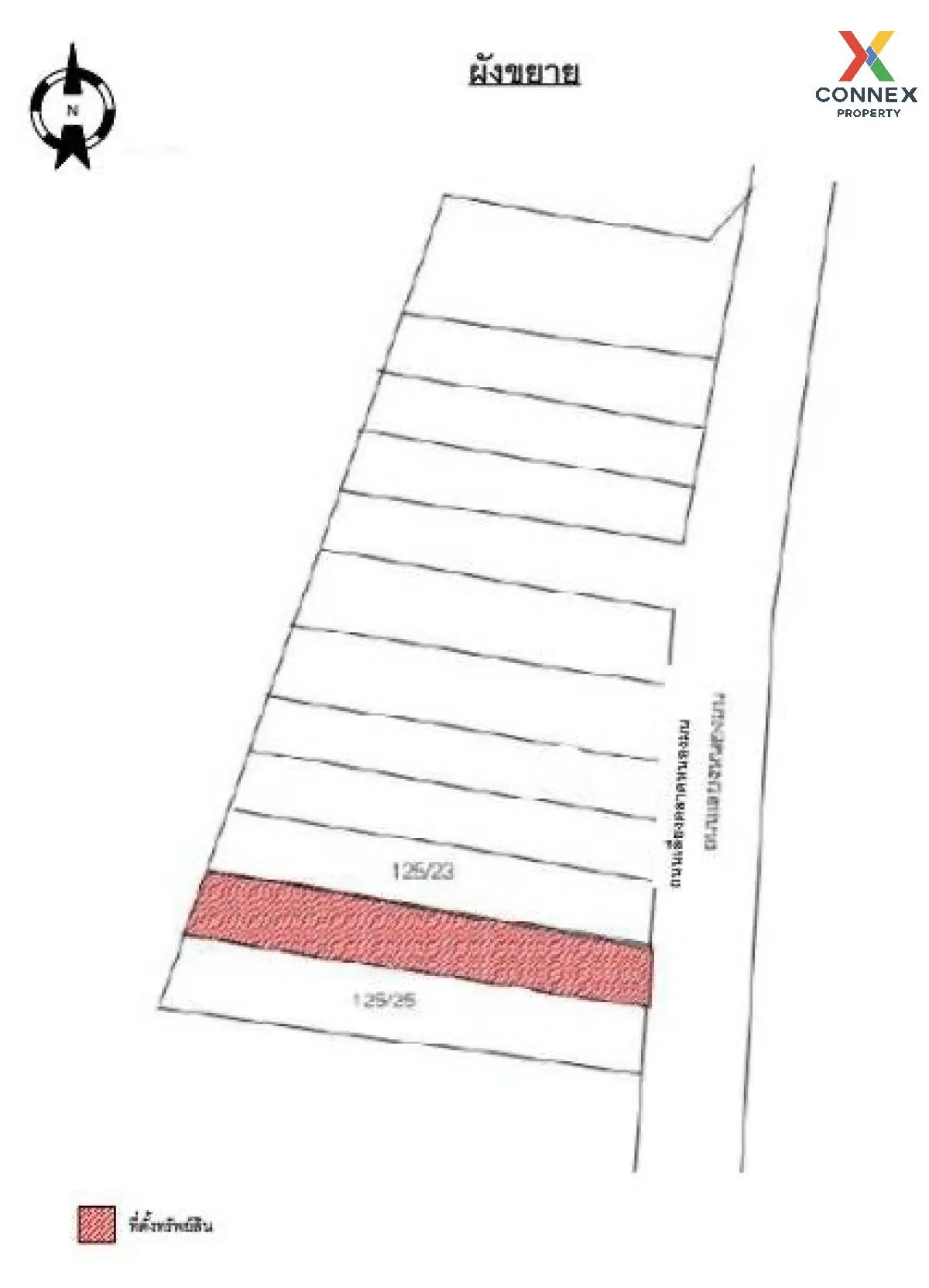 For Sale Kasira commercial building , Mueang , Mueang Chon Buri , For Sale Kasira commercial building , Mueang , Mueang Chon Buri ,