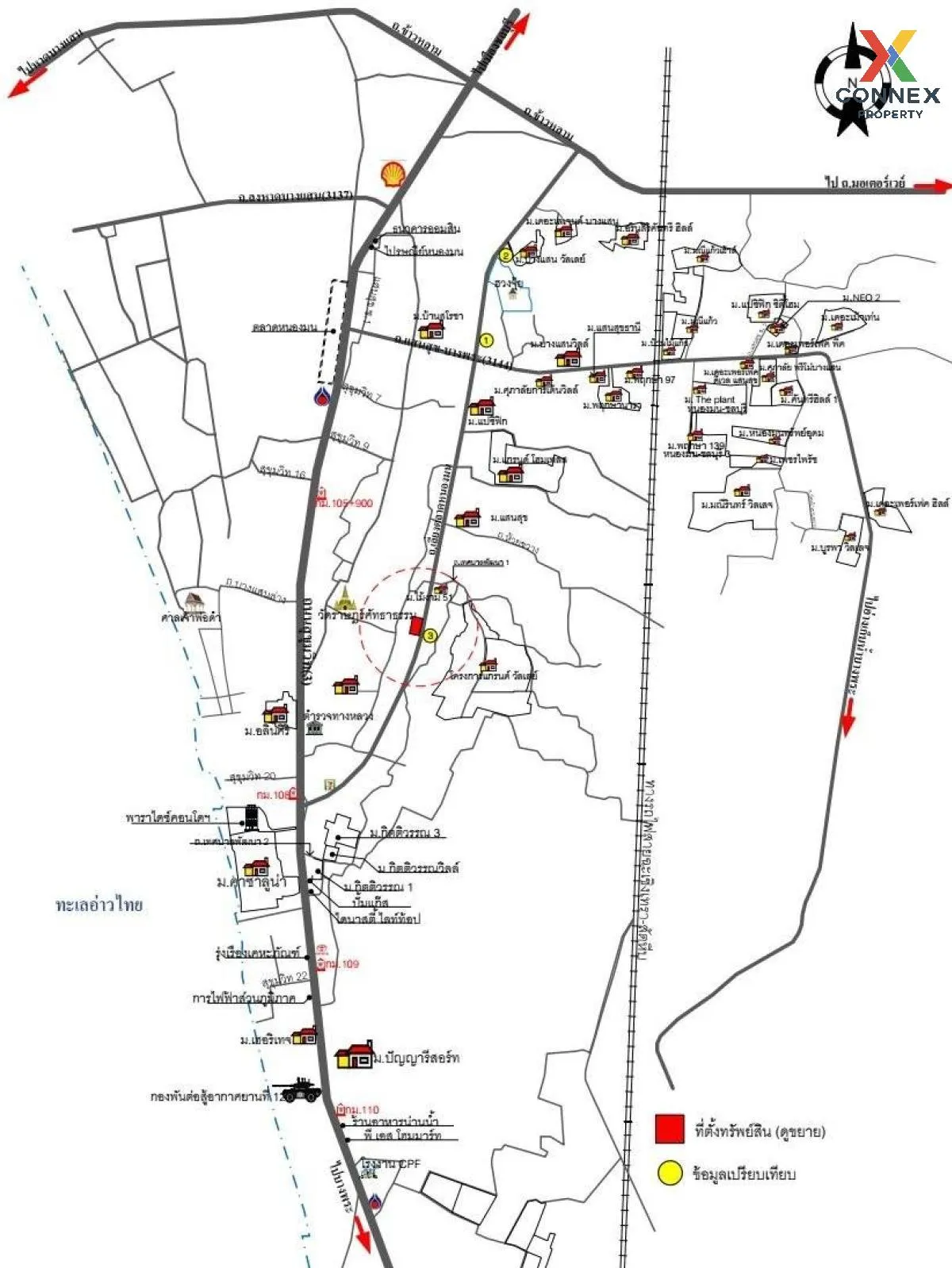 For Sale Kasira commercial building , Mueang , Mueang Chon Buri , For Sale Kasira commercial building , Mueang , Mueang Chon Buri ,