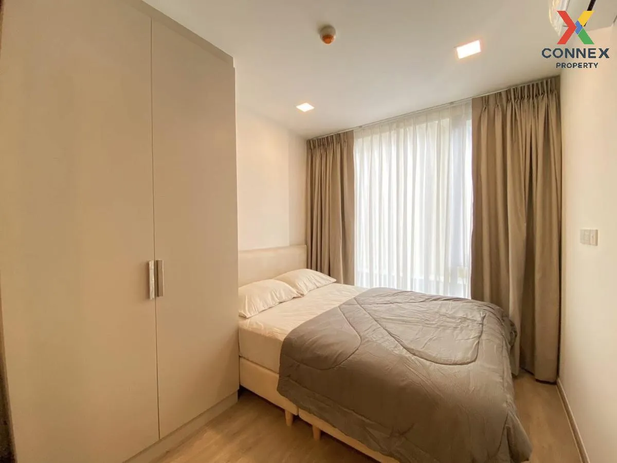 For Rent Condo , The Nest Chula - Samyan , MRT-Sam Yan , Maha Phr 4
