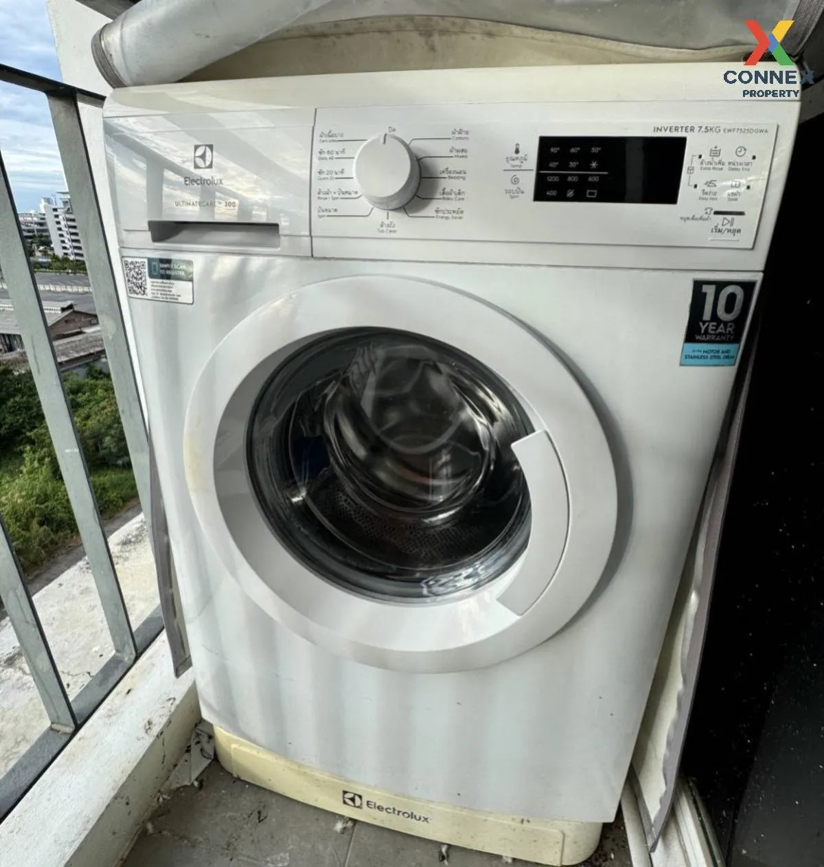 For Rent Condo , Aspire Srinakarin , Nong Bon , Prawet , Bangkok 