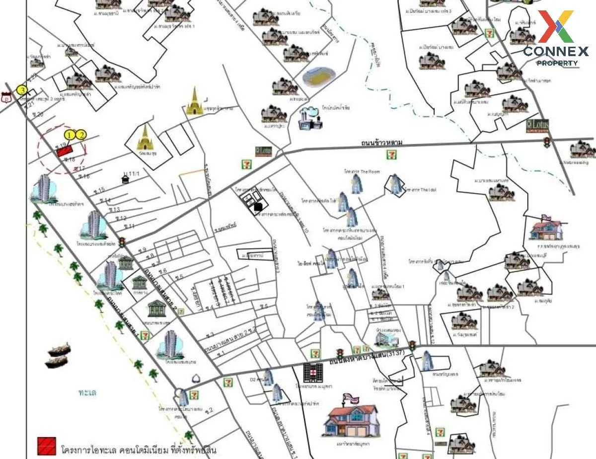 ขายคอนโด  ไอทะเล คอนโดมิเนียม บางแสน ชั้นสูง แสนสุข เมืองชลบุรี ช