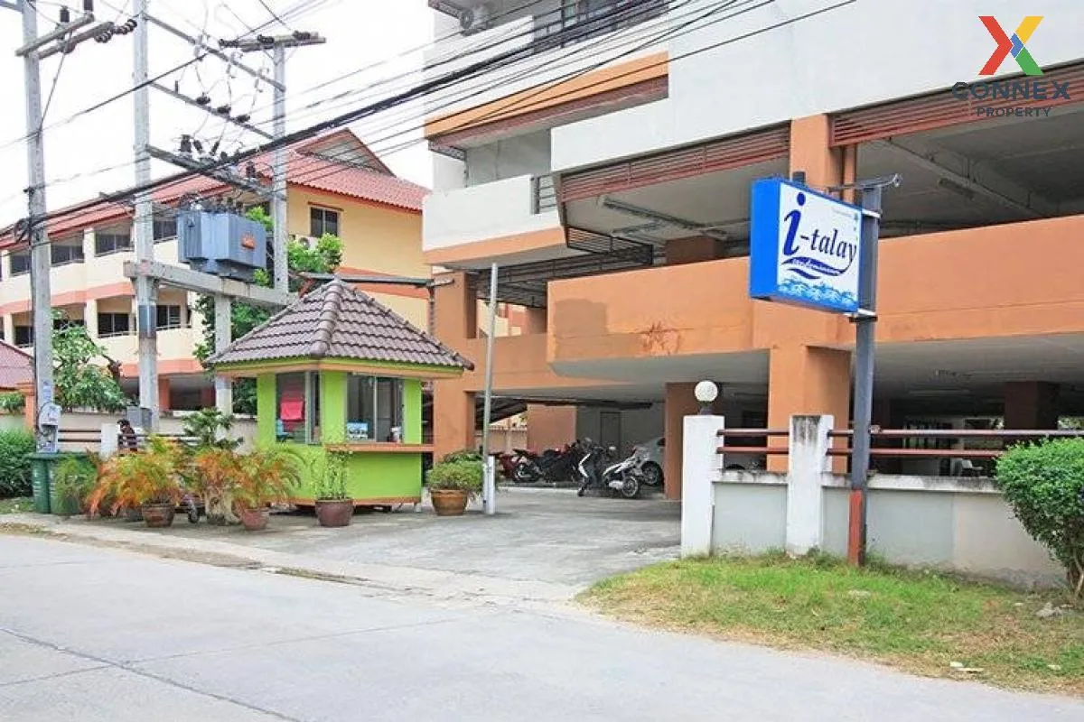 ขายคอนโด  ไอทะเล คอนโดมิเนียม บางแสน ชั้นสูง แสนสุข เมืองชลบุรี ช