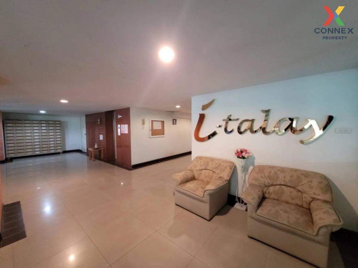 ขายคอนโด  ไอทะเล คอนโดมิเนียม บางแสน ชั้นสูง แสนสุข เมืองชลบุรี ช