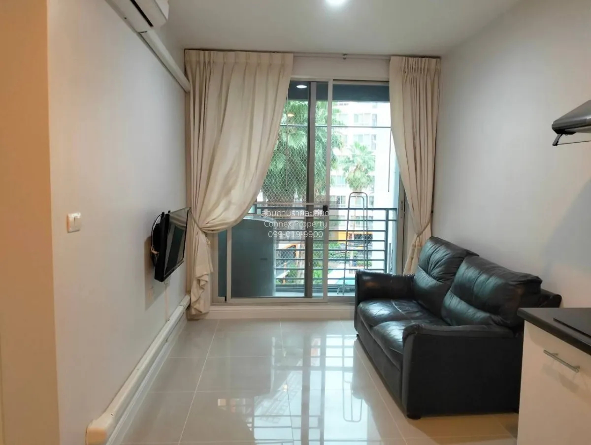 เช่าคอนโด  แอท ซิตี้ สุขุมวิท 101/1 BTS-ปุณณวิถี บางจาก เขต พระโข 1